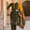 RIVAYAT
